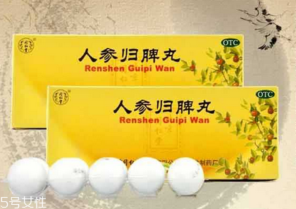 人參歸脾丸會(huì)發(fā)胖嗎？吃人參歸脾丸會(huì)胖嗎？