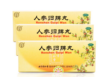 人參歸脾丸孕婦能吃嗎？