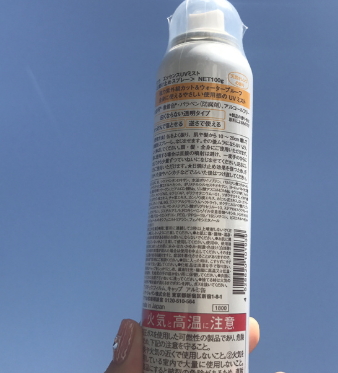 頭發(fā)需要防曬嗎？頭發(fā)防曬的產(chǎn)品有哪些