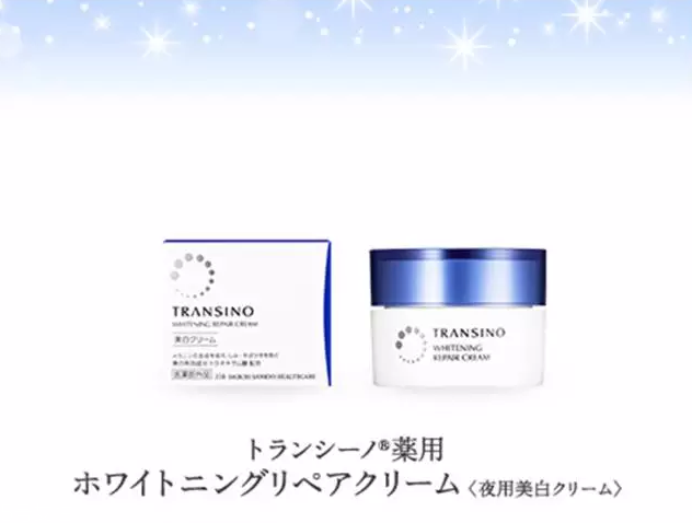 祛斑美白什么產(chǎn)品最有效 日常祛斑小妙招 祛斑美白什么產(chǎn)品最有效 日常祛斑小妙招