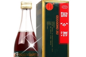 國公酒多少度？國公酒度數(shù)高嗎？