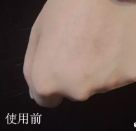后拱辰享防曬棒怎么樣？后拱辰享防曬棒怎么用