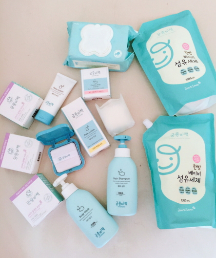宮中秘策和艾維諾哪個(gè)好？宮中秘策明星產(chǎn)品推薦