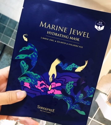 香蒲麗鮭魚干細(xì)胞面膜怎么樣？香蒲麗鮭魚面膜多少錢