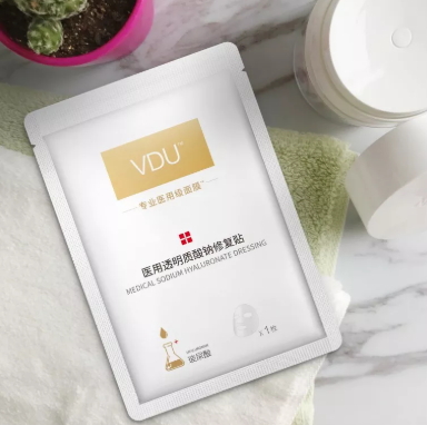 vdu面膜多少錢？v度玻尿酸面膜怎么樣？