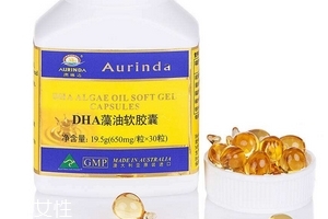 澳琳達dha藻油孕婦可以吃嗎？