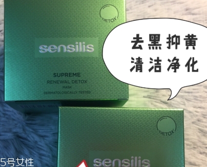 西班牙面膜哪個牌子好？西班牙面膜排行榜