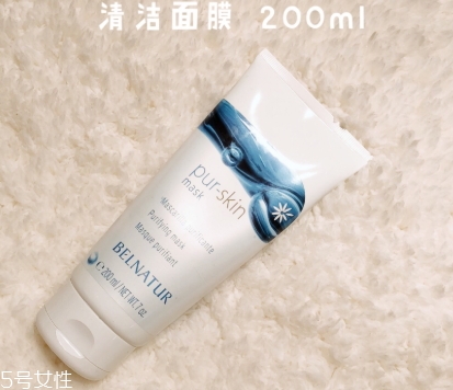 西班牙面膜哪個牌子好？西班牙面膜排行榜