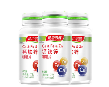 湯臣倍健鈣鐵鋅咀嚼片多少錢一瓶？