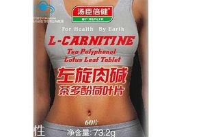 湯臣倍健左旋肉堿能減肥嗎？