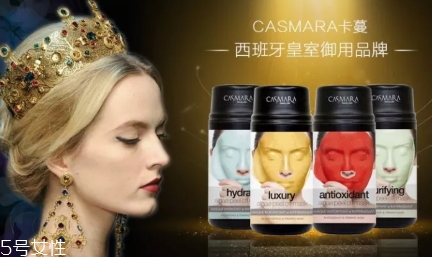 膏狀面膜好還是片狀面膜好？