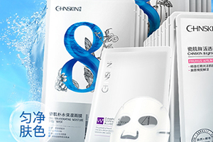 淡斑面膜哪個(gè)牌子好？淡斑面膜排行榜