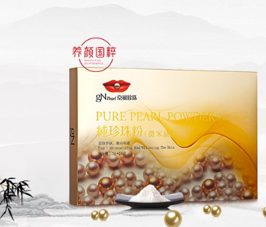 淡斑面膜哪個(gè)牌子好？淡斑面膜排行榜