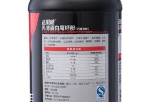 湯臣倍健增肌粉怎么樣？湯臣倍健增肌粉好嗎？