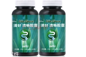 湯臣倍健清好清暢膠囊有副作用嗎？