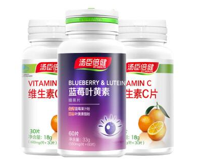 湯臣倍健藍莓葉黃素價格 湯臣倍健藍莓葉黃素貴嗎？
