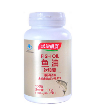 湯臣倍健魚油軟膠囊怎么吃？