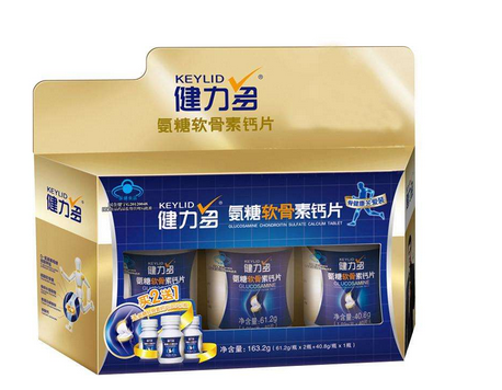湯臣倍健健力多多少錢？湯臣倍健健力多價格