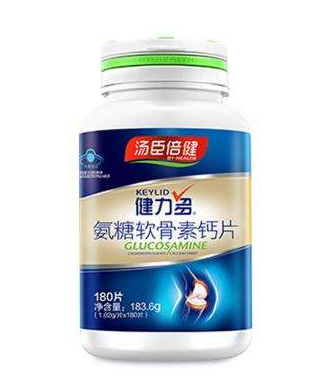 湯臣倍健健力多怎么吃？湯臣倍健健力多服用方法