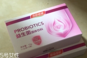 湯臣倍健益生菌多少錢？湯臣倍健益生菌價(jià)格