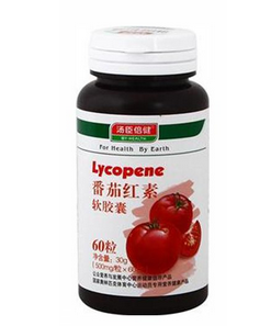 湯臣倍健番茄紅素好嗎？湯臣倍健番茄紅素怎么樣？