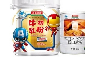 湯臣倍健牛初乳粉價(jià)格 湯臣倍健牛初乳粉貴不貴？