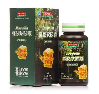 湯臣倍健蜂膠多少錢(qián)？湯臣倍健蜂膠價(jià)格