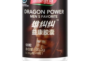 湯臣倍健雄赳赳多少錢(qián)？