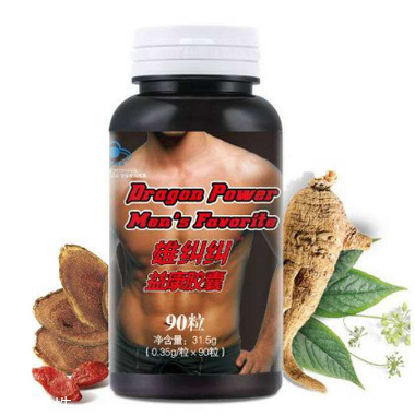 湯臣倍健雄赳赳多少錢(qián)？