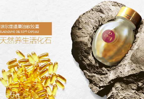 翅果油多少錢(qián)一斤 翅果油哪里買(mǎi)