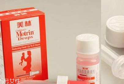 退燒藥哪種好？退燒藥推薦