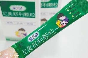 退燒藥有哪些？退燒效果好的藥