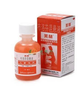 退燒藥有哪些？退燒效果好的藥