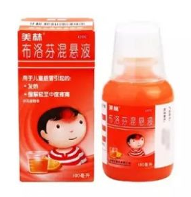 退燒藥多久見效？退燒藥的見效時間