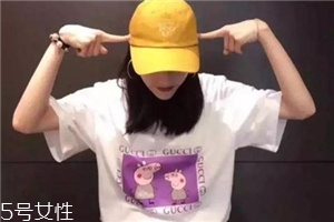 gucci小豬佩奇短袖是真的嗎？gucci小豬佩奇t恤真假