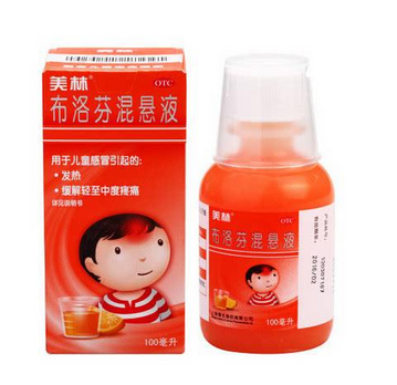 退燒藥是抗生素嗎？退燒藥屬于抗生素嗎？