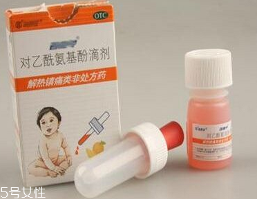 退燒藥是抗生素嗎？退燒藥屬于抗生素嗎？