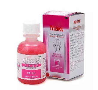 退燒藥是消炎藥嗎？退燒藥有消炎作用嗎？