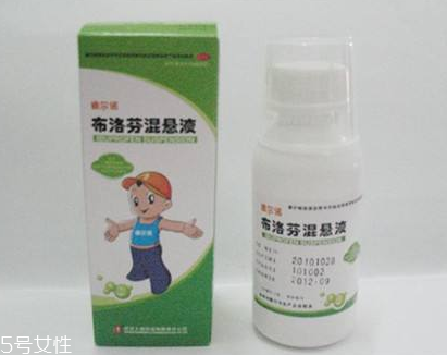退燒藥是激素藥嗎？退燒藥含激素嗎？