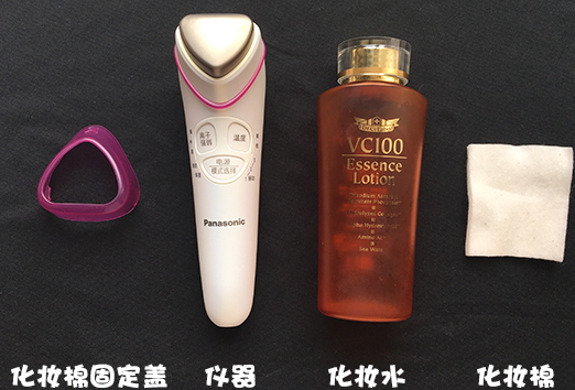 導(dǎo)出儀臟東西是真的嗎？導(dǎo)出儀騙局