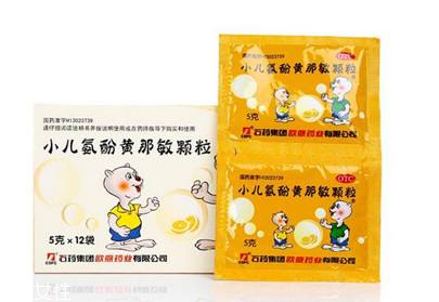 退燒藥會(huì)降低白細(xì)胞嗎？退燒藥對(duì)白細(xì)胞有傷害嗎？