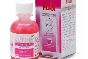 退燒藥會降低血小板嗎？