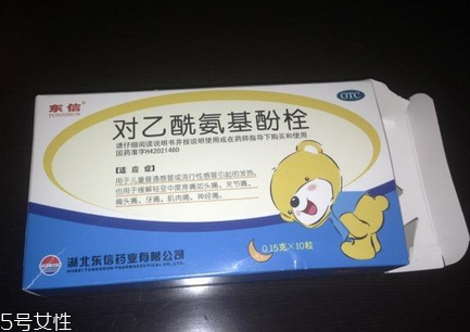 退燒藥會降低血小板嗎？