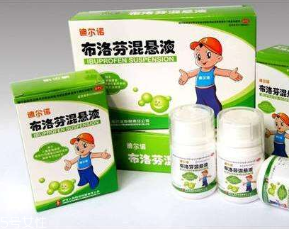 退燒藥會過期嗎？退燒藥有保質(zhì)期嗎？