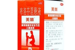 退燒藥會(huì)回奶嗎？回奶是退燒藥引起的嗎？