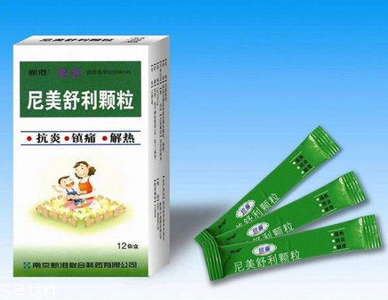 退燒藥會(huì)回奶嗎？回奶是退燒藥引起的嗎？