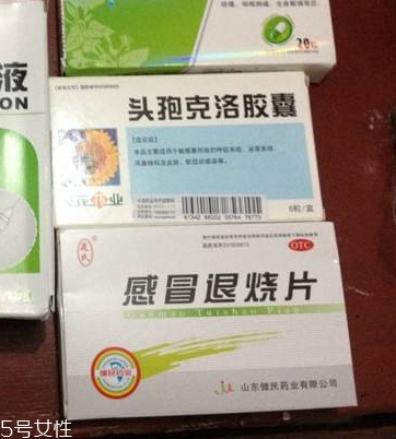 退燒藥能吃幾天？退燒藥吃幾天好？