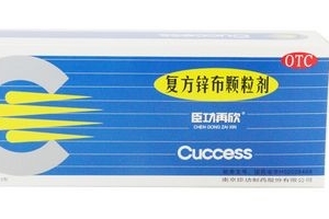 退燒藥能和奶粉一起喝嗎？