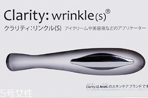Areti眼部按摩儀怎么用？areti眼部按摩儀開關(guān)