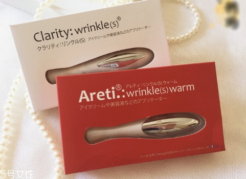 Areti眼部按摩儀怎么用？areti眼部按摩儀開關